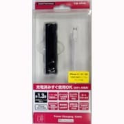 2600mAh S2600B/AP