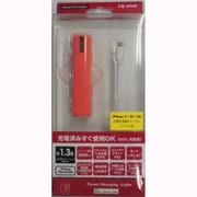 2600mAh S2600P/AP
