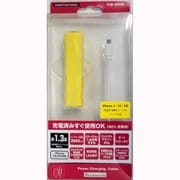 2600mAh S2600Y/AP