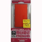 6000mAh A6001R/AP