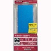 6000mAh A6001BL/AP