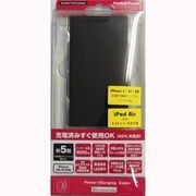 9000mAh A9000B/AP