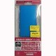 9000mAh A9000BL/AP