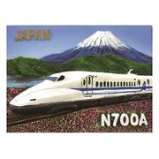 新幹線マグネット N700A 富士山マグネット