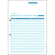 請求明細書 500枚 BZK1210