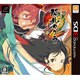 閃乱カグラ2 -真紅- 通常版 [3DSソフト]