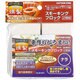 M6531 スモークチップ スモーキングブロック 2個組 なら [チップ・ウッド]