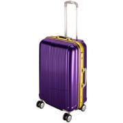 グレル ハードフレームタイプ 旅行日数目安:1週間以上 120L TSAロック搭載 ウルトラマリン UV16