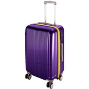 グレル ダブルファスナータイプ 旅行日数目安：4～7泊 70L/85L（拡張時） TSAロック搭載 ウルトラマリン UV38