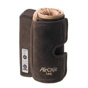 エアマッサージャー Air CRie Leg(エアクリエ レッグ) ふくらはぎ用 ブラウン HK-F100 T