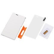 RT-SOL24C2/W [Xperia Z Ultra用 スリップガード・シリコンジャケット ホワイト]