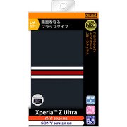 RT-SOL24LC4/N [Xperia Z Ultra用 フラップタイプ・トリコロール・レザージャケット 合皮 ネイビー]