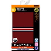 RT-SOL24LC4/R [Xperia Z Ultra用 フラップタイプ・トリコロール・レザージャケット 合皮 レッド]