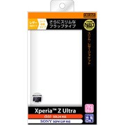 RT-SOL24SLC1/W [Xperia Z Ultra用 スリム・レザージャケット 合皮タイプ ホワイト]