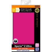 RT-SOL24SLC1/P [Xperia Z Ultra用 スリム・レザージャケット 合皮タイプ ピンク]