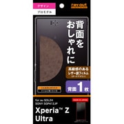 RT-SOL24TF/K [Xperia Z Ultra用 テクスチャー保護フィルム 背面用 ダークブラウン]