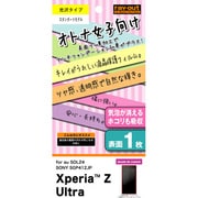 RT-SOL24F/E1 [Xperia Z Ultra用 オトナ女子向け液晶保護フィルム 光沢タイプ]