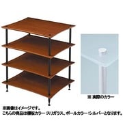 オーディオラック Q4D 19mm径ポールセット スリガラス シルバーポール Q4DS/BG