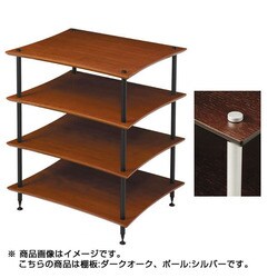 オーディオラック Q4D 32mm径ポールセット ダークオーク シルバーポール Q4D32S/DO