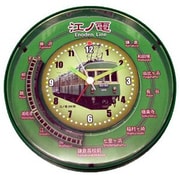 江ノ電300形 置き掛け時計 SR-AC13009GR