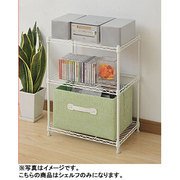 MS-60433JG(WH) [メタルシェルフ]