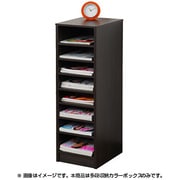 CTB-9030(DBR) [多段カラーボックス]