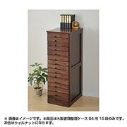 書類整理ケース B4C-15(WBR)