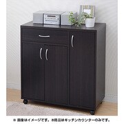 CK-C8580CN(DBR) [キッチンカウンター]