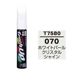 ヨドバシ Com Soft99 ソフトキューキュー タッチアップペン トヨタ 070 ホワイトパールクリスタルシャイン 通販 全品無料配達