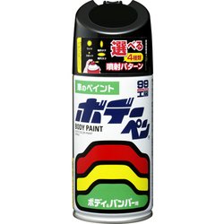 08112 [99工房 補修ペイント ボデーペン T-112 TOYOTA（トヨタ）/LEXUS（レクサス） 202 ブラック 自動車塗装の補修用 内容量：300ml]