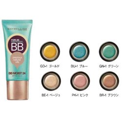 メイベリン ニューヨーク Maybelline New York Br 1 カラーインク シャドウ ブラウン 通販 全品無料配達 ヨドバシ Com