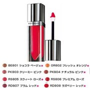 PK803 [リップポリッシュ リキッド クリーミー ピンク]