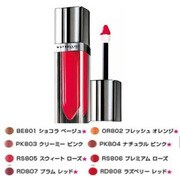 PK804 [リップポリッシュ リキッド ナチュラル ピンク]