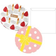 メッセージケーキ ピンク