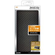 PA-SOL24PLFSCBK [Xperia Z Ultra SOL24用 ソフトレザーケース/スタンド付/カーボンブラック]