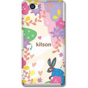 70015 [Xperia Z1f SO-02F用 ケース SO-02F うさぎ 白]