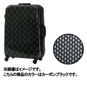 ESCAPE'S（エスケープ） 旅行日数目安：2～3泊 58L TSAロック搭載 カーボンブラック B1197T-58