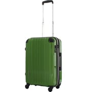 ハードケース 旅行日数目安：4～7泊 63L/70L（拡張時） TSAロック搭載 メタリックグリーン B5613T-61