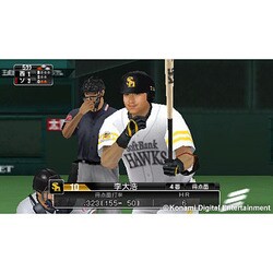 ヨドバシ.com - コナミ KONAMI プロ野球スピリッツ2014 [PSP