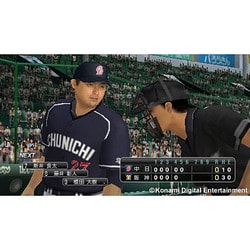プロ野球スピリッツ2014 - PSP 9jupf8b 51a5ERpfoWL._UF1000,1000_QL80_.jpg