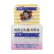 お手軽 沖縄くちゃパック [8g×10包]