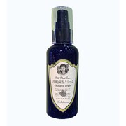 アシビナ 月桃保湿クリーム [100ml]