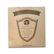 あしびなバスソルトレモングラス40g