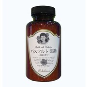 あしびな バスソルト黒糖 250g
