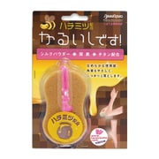 かるいしです はちみつ配合
