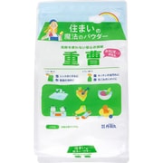 住まいの魔法のパウダー 重曹 2kg [キッチン用重曹]