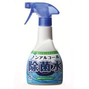 niwaQ ノンアルコール除菌水
