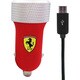FERRARI DC2.1A充電USBアダプターwith Microケーブル レッド FERUCC2UMI RE