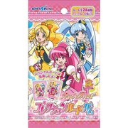 ハピネスチャージプリキュア！ コレクションカードガム