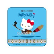 魔女の宅急便×Hello Kitty プチタオル ほうきVer.